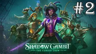 Red Marley | Shadow Gambit: The Cursed Crew Let's Play #02