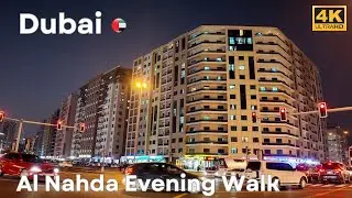 Al Nahda Dubai [4K] Evening Walking Tour 2026 | Peaceful Neighborhood Walk Near Sharjah in UHD.