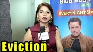 Megha Dhade Want Sreesanth To Come Back In Cricket | Bigg Boss 12 | Tellybytes