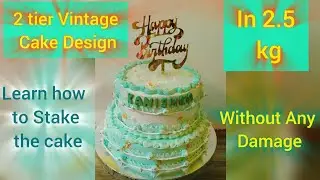 2 tier Vintage Cake Designs 🎂#youtubevideos #trending #viral
