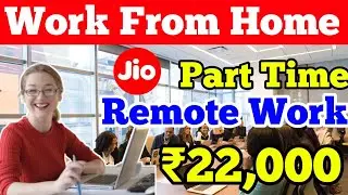 Jio Freelancer Work At Home || Part Time Jobs || Reliance Jio Job Vacancy 2023 , Jio Freshers Jobs