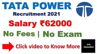 Tata Power Recruitment 2021 | Job Notifications | Job Samachar