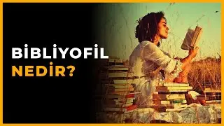 Что такое библиофил? - Книжные черви