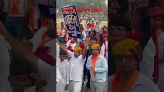 #abohar #punjab #dusheraspecial #dushehra #aboharnews #abohardushehra #festival