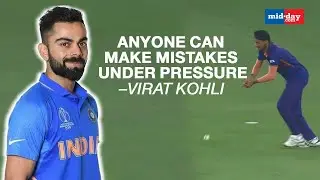 Virat Kohli Backs Arshdeep Singh On The Dropped Catch Incident | India Vs Pakistan | Asia Cup 2022