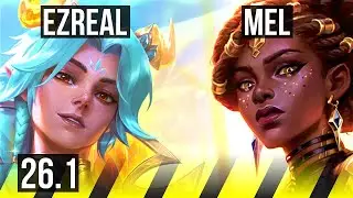 EZREAL & Swain vs MEL & Rakan (ADC) | NA Grandmaster | 26.1