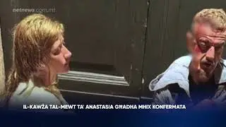 Il-kawża tal-mewt ta' Anastasia għadha mhix konfermata