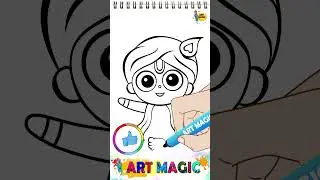 Learn to draw child form of Lord Jagannath
