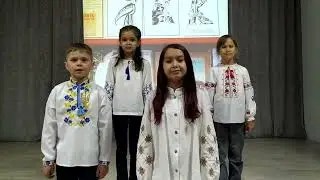 Рідна мова
