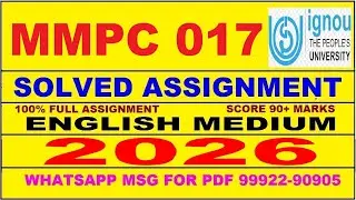 MMPC 017 solved assignment 2026 in English || mmpc 017 solved assignment 2026 || ignou mmpc017 2026