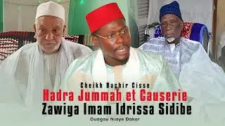 Causerie de Cheikh Bachir Cisse sur la Tarikha Tidjaniyat a zawiyat Imam Idrissa Sidibé N°(2)