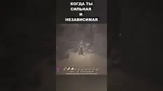 Сильная и независимая#RailGodsofHysterra#railgodsofhysterraпрохождение#выживаниенапоезде