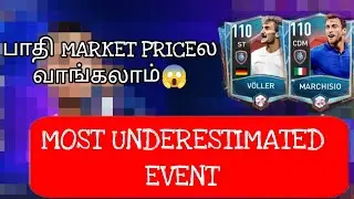 யாரு சாமி இவன்?|| HEROES JOURNEY SPECIAL TRICK|| FIFA MOBILE 22|| #NOTOPUP|| LW RITHIK