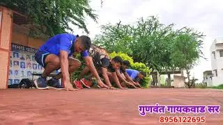 Samarth career Academy vaduj Satara