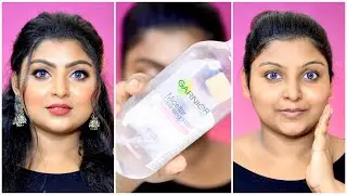 How to Remove Heavy Makeup quickly in Tamil | The Easiest Makeup Removal Technique For Beginners