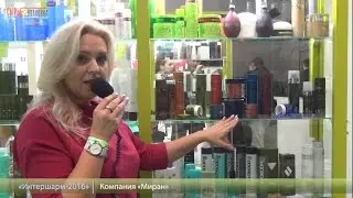 cosmetic-industry.com: Видеообзор новинок упаковки на выставке Интершарм-2016. Часть 1