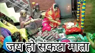 Milker bolo sankta mata ki jai 🙏
