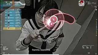 osu! atarashii gakko god