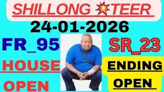 Shillong Teer Live FR 24/01/2026 -Khasi Hills Archery Sports Institute Shillong Teer Result1st Round