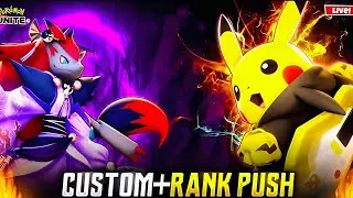 UNLIMITED CUSTOM🔥 Viewers ke Saath Matches | Pok&eacute;mon UNITE LIVE Hindi 🇮🇳 |#shorts #shortsfeed #viral