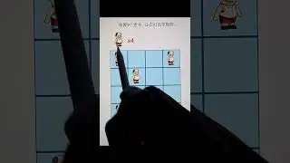 best funny cool game ever played #shorts #trickshorts #game #gamer