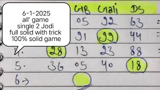 6th, जनवरी | FB + GB Location 2 Jodi Full solid with trick today fix game,