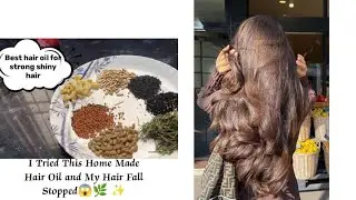  ☘️✨Grandma&rsquo;s Secret Hair Oil Recipe for Hair Growth ❤️ l Easy Strong Hair Oil Recipe l Hair Oil 