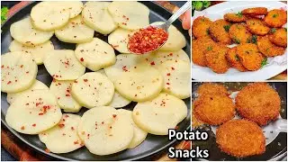 2Minutes Easy Recipes | Crispy Potato Snacks | New Recipe | Evening Snacks Recipe | Potato Recipe | 