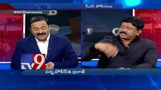 RGV || Social activist Devi deserves jail - TV9