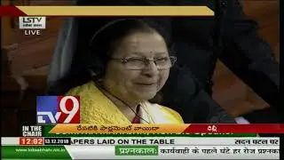 TDP MPs Protest at Speaker Podium In Lok Sabha - TV9