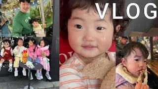 [VLOG]2025봄에는 무엇을 했을까? 추억속으로💘⎜마이크로 킥보드⎜어린이날⎜롯데월드⎜서울대공원