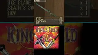RARE Spider Sword Drop in King's Field! #Shorts
