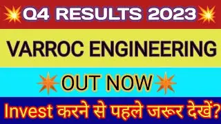 Varroc Engineering Q4 Results 🔴 Varroc Engineering Results 🔴 Varroc Engineering Share Latest News