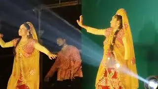 নাচে দেখুন আর কমেন্ট করে সাবস্ক্রাইব করুন