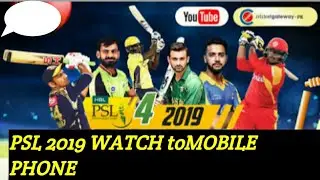 How to watch Android phone psl and all tv channel free