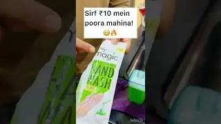 Godrej Magic #godrej #magic #Handwash #Soap #Kitchen Bathroom Washing
