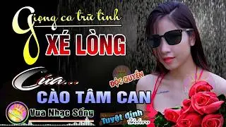 Mở To Hết Cỡ Giọng Ca Xé Lòng Cứa Vào Tâm Can ✨ LK Trữ Tình Tuyệt Đỉnh Bolero 2026 BUỒN HƠN TẤT CẢ