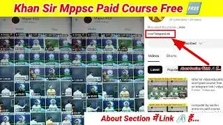 khan sir mppsc batch 2026 free on telegram link | khan sir mppsc batch paid course free on telegram 
