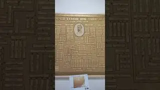 Империя Тимуридов &mdash; Туран