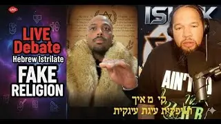 DEBATE: Marquett vs Captain Tazaryach &mdash; Is the Hebrew Israelite Movement Fake?