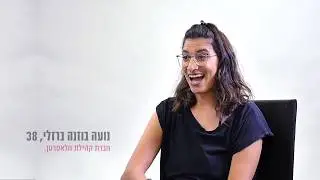 חלאסרטן המעי - הסיפור של נועה
