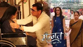 Mannat | Vikrant ने कराया Mannat को Arrest | New Episode | Today Episode | On Location