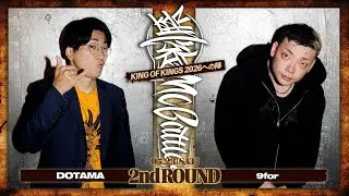 DOTAMA vs 9for|凱旋MCbattle  KING OF KINGS 2026への陣 at 渋谷WOMB