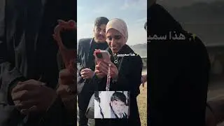 ترند الصور،جامعة بغداد -كلية الطب