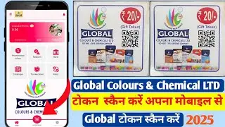 Global cash token scanner app | Global Token Use Kaise Karen 2025 |Global Master Points App Register