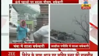 Heavy snowfall witnessed in Chamba, Himachal Pradesh