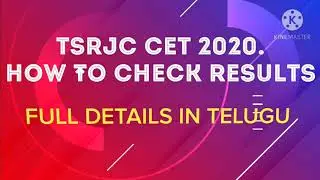HOW TO CHECK TSRJC CET Results IN TELUGU