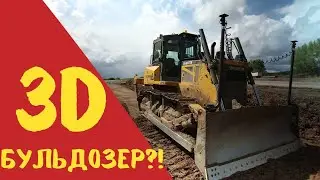 Как управлять бульдозером на стройке?! Система CHCNAV TD63