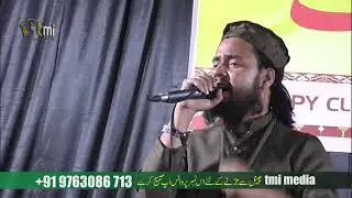 mufti tariq jameel beautiful naat
