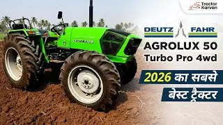 Deutz Fahr Agrolux 50 Turbo Pro | 50 HP Tractor 2026 | Power, Mileage & 4WD #tractor